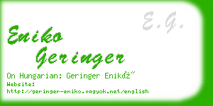 eniko geringer business card